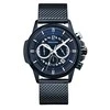 Laikrodis Pierre Lannier Sentinelle 238G469