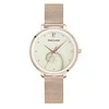 Laikrodis Pierre Lannier Ocean 029L998