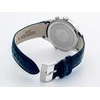 Laikrodis Roamer Superior Moonphase 513821 41 45 05