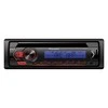 Automagnetola Pioneer imtuvas DEH-S120UBB