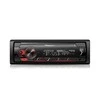 Automagnetola Pioneer imtuvas MVH-S420BT