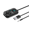 4 FOUR Bluetooth laisvų rankų įranga / imtuvas
