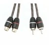 FOUR Connect 4-800153 STAGE1 RCA-extension 2.0m