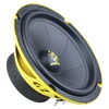 Ground Zero GZIC 165.2SPL