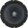 Ground Zero Plankadao GZ 8.2 SPL