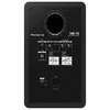 Pioneer DJ - VM-70 kolonėlė, Juodos spalvos, 1 vnt.