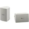 Kompiuterio kolonėlės Yamaha S Yamaha NS-AW194 outdoor speaker (baltas) PAIR