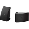 Yamaha NS-AW392 outdoor speaker (juodas) PAIR