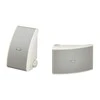 Kompiuterio kolonėlės Yamaha Outdoor Speaker NS-AW392W