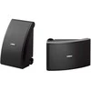 Kompiuterio kolonėlės Yamaha NS-AW592 outdoor speaker (juodas) PAIR
