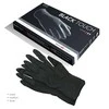 Bratt Juodos lateksinės pirštinės Hercules Sagemann Juodas Touch 10 Gloves L dydis 10 vnt.