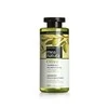 Dušo želė su alyvuogių aliejumi Farcom Mea Natura Olive Dušo želė 300ml