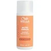 Intensyvaus poveikio kondicionierius pažeistiems plaukams Wella Ultimate Repair Conditioner, 15 ml