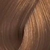 Kadus Professional Extra Rich Creme Demi Permanent plaukų dažai 60ml - 7.7