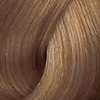 Kadus Professional Extra Rich Creme Demi Permanent plaukų dažai 60ml - 8.71