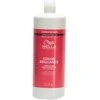 Kondicionierius dažytiems plaukams Wella Invigo Color Brilliance Coarse Conditioner 1000ml