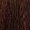 Ilgalaikiai plaukų dažai Matrix SoColor Pre-Bonded Permanent 90 ml - 5C