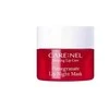 Naktinė lūpų kaukė Care:Nel Lip Night Mask Pomegranate 5g