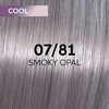 Plaukų dažai Wella Professionals Shinefinity Glaze 60ml - 07/81