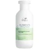 Raminamasis plaukų šampūnas Wella Professionals Elements Calming Šampūnas 250ml