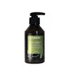 Šampūnas sausiems ir pažeistiems plaukams Rica Natura'rt Remedy Šampūnas 250ml
