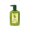 Šampūnas ir kūno prausiklis CHI Olive Organics Hair &amp; Body Šampūnas 340 ml