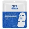 Mitomo Veido ir kaklo kaukė su hialuronu CICA 3X HYALURONIC Face and Neck Mask 33g