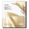 Veido kaukė Anua Rice 70+Ceramide Glow Collagen Mask 38 g