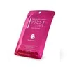 Veido kaukė su platina ir placenta MITOMO Placenta + Platinum Face Mask 25g