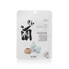 Veido kaukė su sakė esencija MITOMO Sake Essence Face Mask 25g