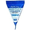 Veido šveitiklis FarmStay Baking Powder Collagen Pore Scrub 7 ml