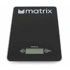 Virtuvinės svarstyklės Elektroninės svarstyklės Matrix Electronic Scale