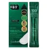 VT Cosmetics Pro Cica Reedle Shot 100 intensyvaus poveikio raminantis serumas, 10 x 2 ml