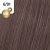Wella Koleston Perfect Me+ plaukų dažai 60ml - 6/91