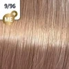 Wella Koleston Perfect Me+ plaukų dažai 60ml - 9/96