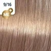 Wella Koleston Perfect Me+ plaukų dažai 60ml - 9/16
