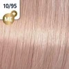 Wella Koleston Perfect Me+ plaukų dažai 60ml - 10/95