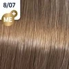 Wella Koleston Perfect Me+ plaukų dažai 60ml - 8/07