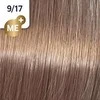 Wella Koleston Perfect Me+ plaukų dažai 60ml - 9/17