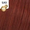 Wella Koleston Perfect Me+ Vibrant Reds plaukų dažai 60ml - 5/43