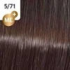 Wella Koleston Perfect Me+ plaukų dažai 60ml - 5/71