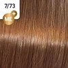 Wella Koleston Perfect Me+ plaukų dažai 60ml - 7/73