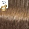 Wella Koleston Perfect Me+ plaukų dažai 60ml - 7/3