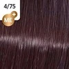 Wella Koleston Perfect Me+ plaukų dažai 60ml - 4/75