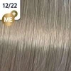 Wella Koleston Perfect Me+ plaukų dažai 60ml - 12/22