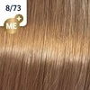 Wella Koleston Perfect Me+ plaukų dažai 60ml - 8/73
