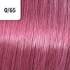 Wella Koleston Perfect Me+ plaukų dažai 60ml - 0/65