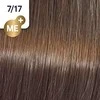 Wella Koleston Perfect Me+ plaukų dažai 60ml - 7/17