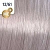 Wella Koleston Perfect Me+ plaukų dažai 60ml - 12/61