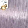 Wella Koleston Perfect Me+ plaukų dažai 60ml - 12/81